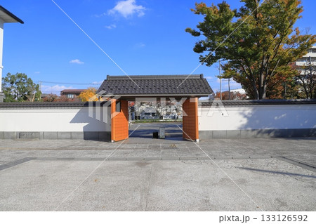 足立区立郷土博物館 & 足立区立東渕江庭園 足立区立郷土博物館 & 足立区立東渕江庭園 133126592