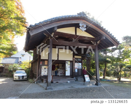 大和郡山 柳澤文庫 大和郡山 柳澤文庫 133126635