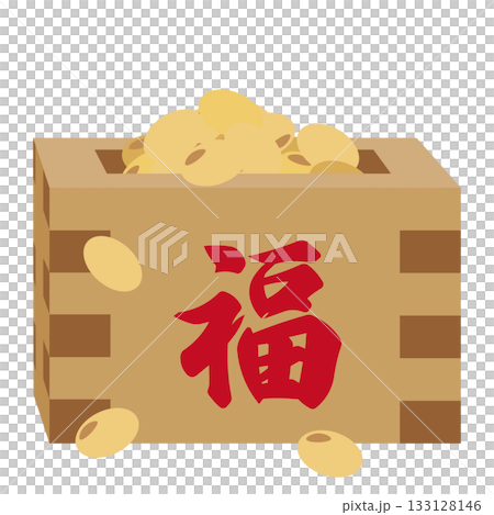 福という文字の入った枡に入った節分の豆のイラスト 133128146