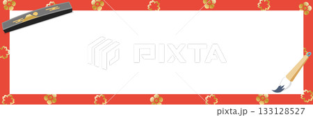 書初め、書道「横断幕」レギュラーサイズ600×1800mm300dpi朱赤に毛氈・フレーム背景 133128527