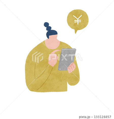 電卓で家計管理やお金について確認している人物のイラスト 133128857