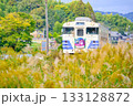 加西市北条鉄道　播磨横田駅ー長駅 133128872