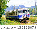 加西市北条鉄道　播磨横田駅ー長駅 133128873