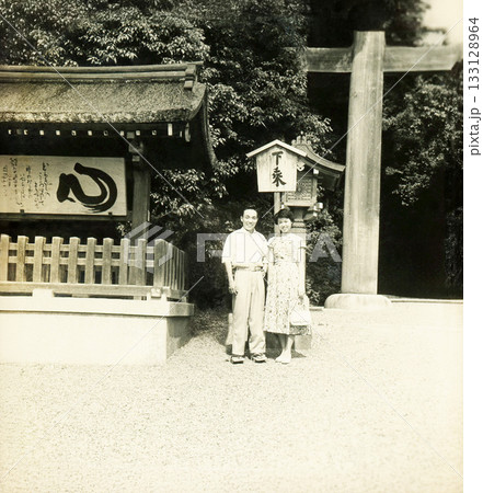 昭和1348 昭和1348 133128964