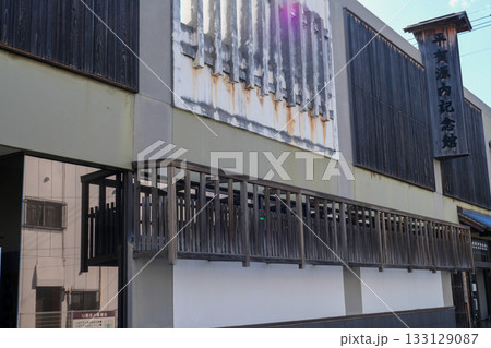 平賀源内記念館(香川県さぬき市志度) 平賀源内記念館(香川県さぬき市志度) 133129087