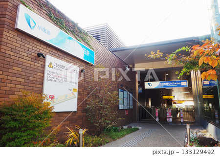 小田急電鉄　世田谷代田駅 東口 133129492