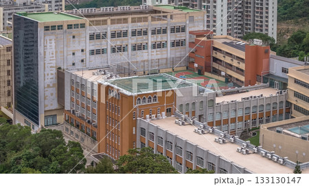 Good Hope School Campus Life in Kowloon Hong Kong Nov 1 2025 Good Hope School Campus Life in Kowloon Hong Kong Nov 1 2025 133130147