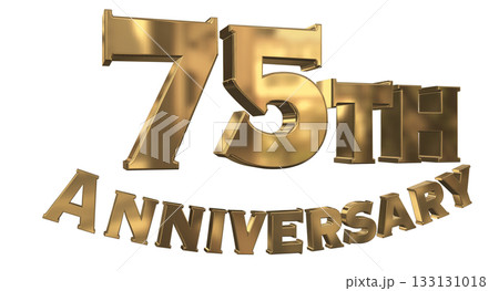 3DCG文字「75th Anniversary/75周年マークキラキラ」 133131018
