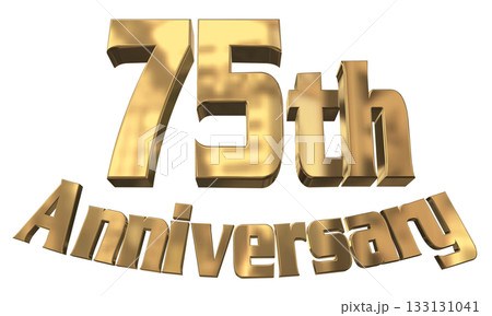3DCG文字「75th Anniversary/75周年マークキラキラ」 133131041
