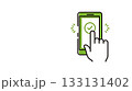 スマホでの確認操作を示すフラットイラスト 133131402