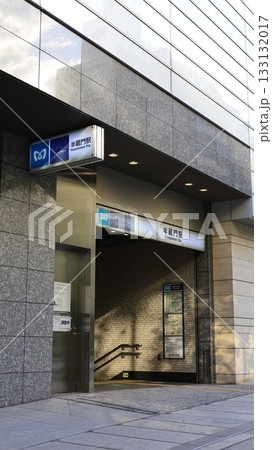 東京メトロ半蔵門線の半蔵門駅4番出入口 東京メトロ半蔵門線の半蔵門駅4番出入口 133132017