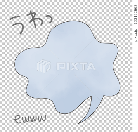 A speech bubble that expresses worries, dissatisfaction, and sadness. A frame that expresses a vague feeling. 133132662