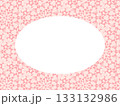 ピンクの幾何学模様の楕円フレーム17 133132986
