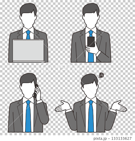Young male businessman② Young male businessman② 133133627