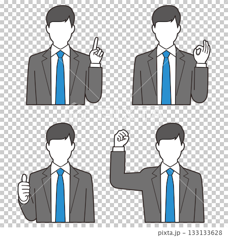 年輕男性商人③ 133133628