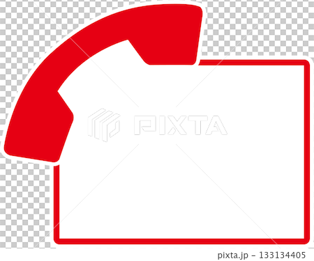 帶有接收器的框架圖標 帶有接收器的框架圖標 133134405