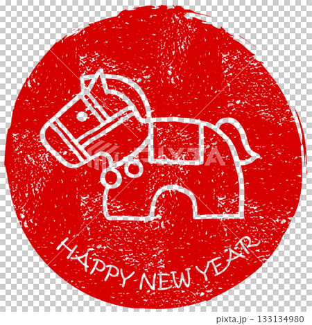 Sumi-e Haniwa 馬 (Infu) 新年快樂 .n 133134980