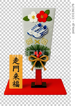 Oshie Hagoita（鞋子） 133136176