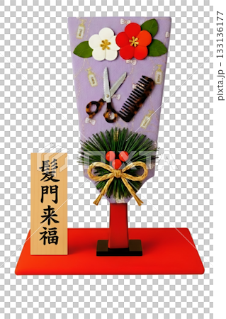 Oshie Hagoita(頭髮) Oshie Hagoita(頭髮) 133136177