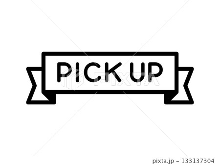 PICK UPのシンプルなアイコン 133137304