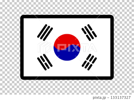 シンプルな韓国の国旗アイコン 133137327