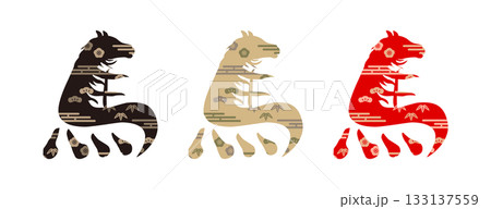 馬_午年_漢字_和柄文字デザイン_3点セット 133137559