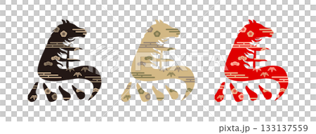 馬_午年_漢字_和柄文字デザイン_3点セット 133137559