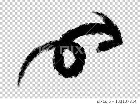 A thick arrow mark drawn with a brush for the material 133137814