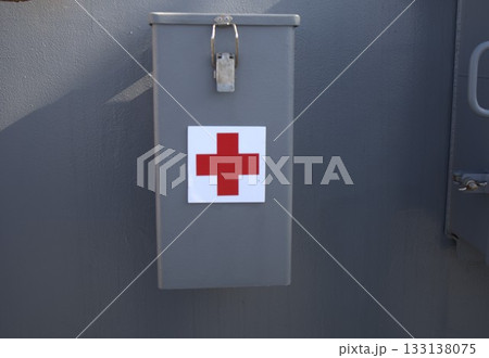 護衛艦 護衛艦 133138075