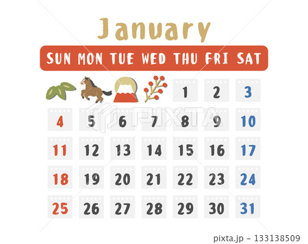 2026年　1月（January）　カレンダー　イラスト 133138509