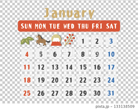 2026年　1月（January）　カレンダー　イラスト 133138509