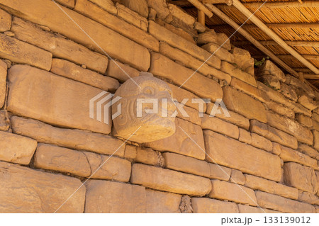 Clava Head in the ruins of the Chavin de Huantar civilization. 133139012