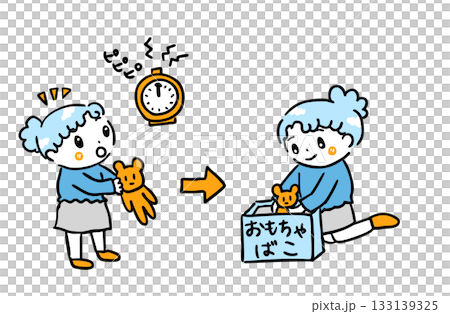 圖：孩子聽到定時器響起後收拾玩具 / 治療性教育與兒童照顧材料 133139325