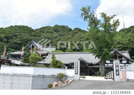最上稲荷山妙教寺 133139403