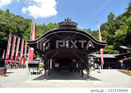 最上稲荷山妙教寺 最上稲荷山妙教寺 133139409