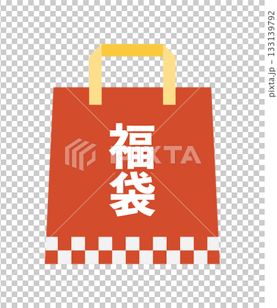 一個簡單的豎版插圖，描繪了一個紅色的福袋 133139792