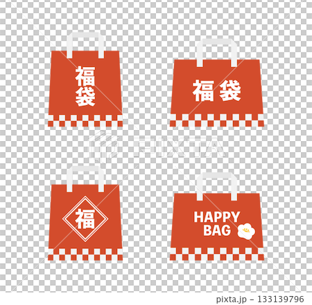 新年福袋插圖變體集 新年福袋插圖變體集 133139796