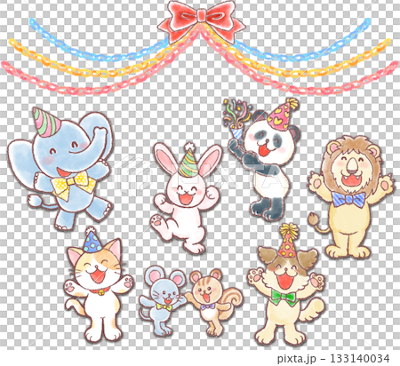 かわいい動物達のパーティー_ 133140034