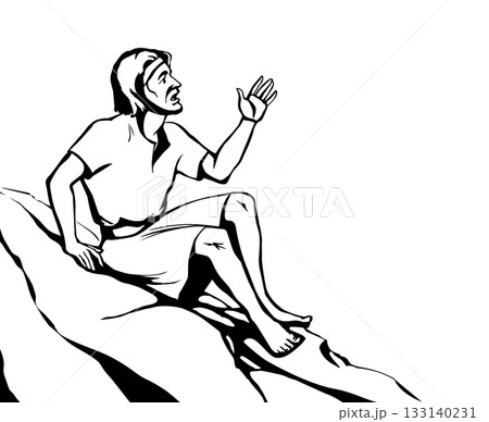 Vector drawing. Man sitting on the rock Vector drawing. Man sitting on the rock 133140231