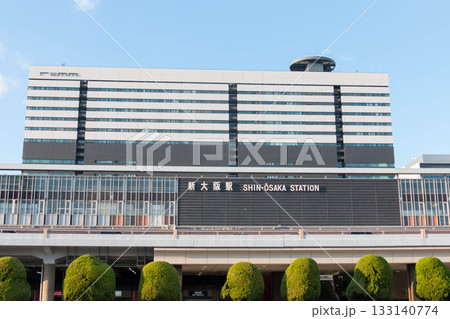 新大阪駅（大阪府大阪市） 133140774