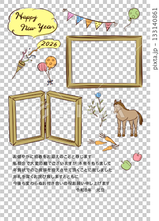 2026新年賀卡模板：相框和可愛插圖。 133140861