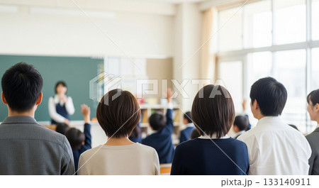 参観日・授業参観・小学校 133140911