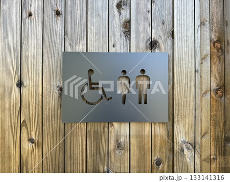 オシャレなトイレのマーク 133141316
