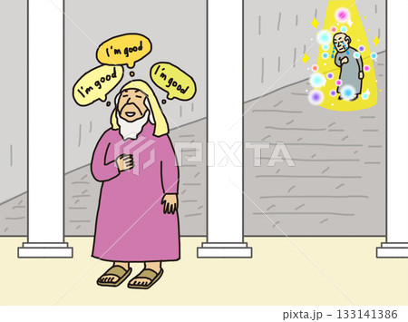 新約聖書 ルカによる福音18:9-14 新約聖書 ルカによる福音18:9-14 133141386