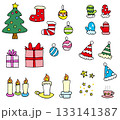 クリスマス アイテム 133141387
