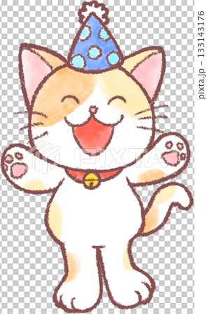 かわいい動物達のパーティー_かわいい猫のイラスト_ かわいい動物達のパーティー_かわいい猫のイラスト_ 133143176