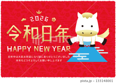 令和8年年賀状　横　富士山ジャンプの白馬　赤の和柄背景 133148001