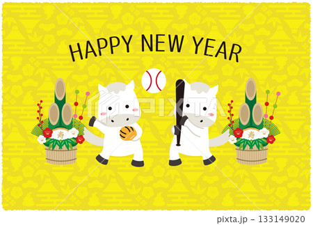 2026年　年賀状　黄色背景　白馬　Happy New Year　二刀流 133149020