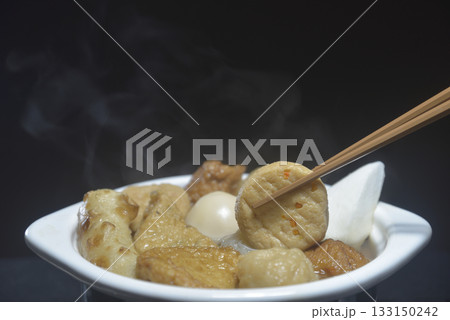 おでん鍋 133150242