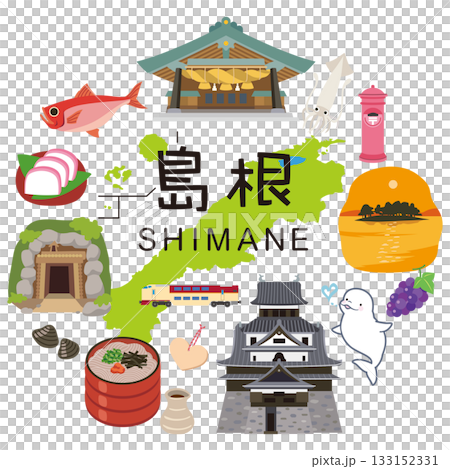 島根県　観光イメージ　アイコン 133152331